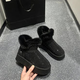 Women's Diamond Pattern Winter Boots with Anti-Slip Soles