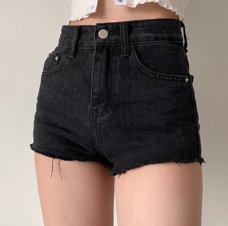 Frayed High Waist Denim Shorts