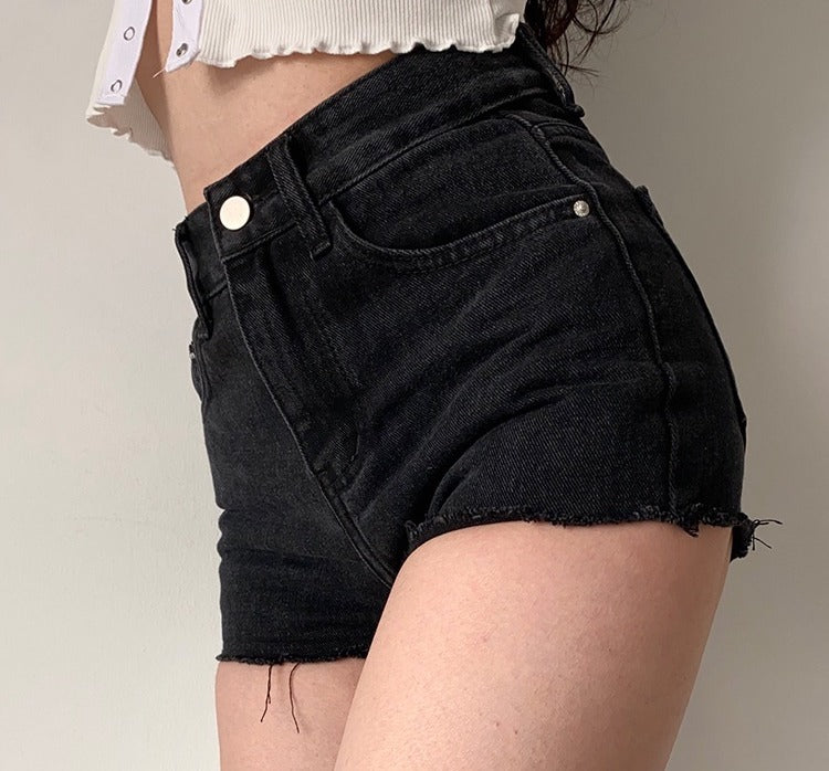 Frayed High Waist Denim Shorts