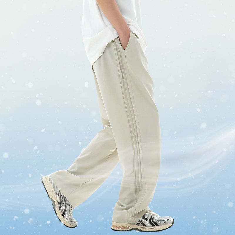 Ice Silk Casual Pants