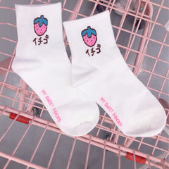 Aesthetic Fruits Socks