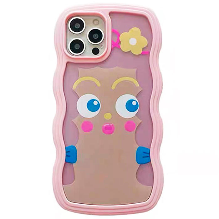 Keep It Cute iPhone Case