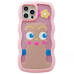 Keep It Cute iPhone Case