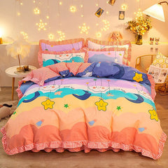 Shooting Star Bedding Set 🌈