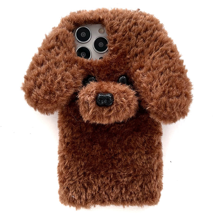 Dog Fluffy iPhone Case